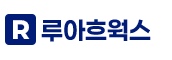 루아흐웍스 로고
